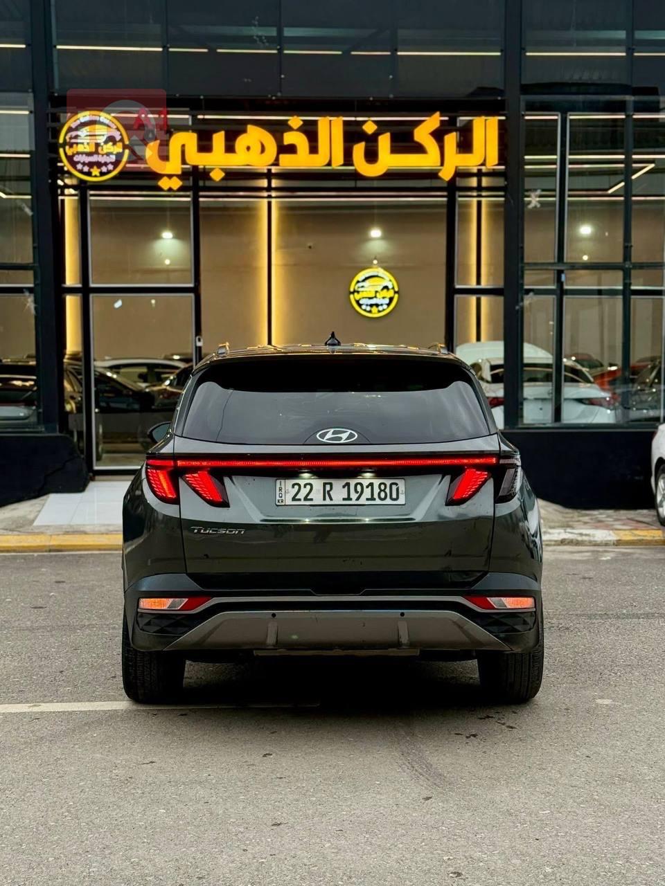 هيونداي توسان